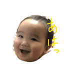 赤ちゃん顔（個別スタンプ：7）