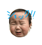 赤ちゃん顔（個別スタンプ：8）