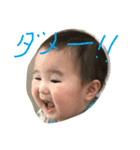 赤ちゃん顔（個別スタンプ：11）