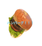 メシテロ ♪（個別スタンプ：5）