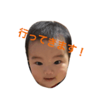 いおりすたんぷ（個別スタンプ：1）