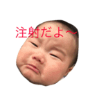 いおりすたんぷ（個別スタンプ：2）