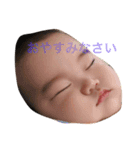 いおりすたんぷ（個別スタンプ：3）