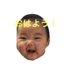 いおりすたんぷ（個別スタンプ：4）