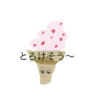 かったるフレンズ！（個別スタンプ：30）