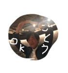 ごとうスタンプ（個別スタンプ：1）