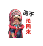 Cute girl come（個別スタンプ：1）