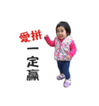 Cute girl come（個別スタンプ：6）