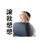 Cute girl come（個別スタンプ：8）