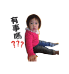 Cute girl come（個別スタンプ：10）