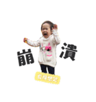 Cute girl come（個別スタンプ：11）