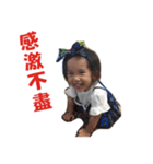 Cute girl come（個別スタンプ：14）