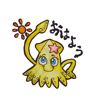 イカの「カトル君」（個別スタンプ：9）