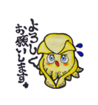 イカの「カトル君」（個別スタンプ：12）