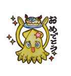 イカの「カトル君」（個別スタンプ：13）