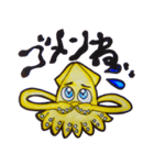 イカの「カトル君」（個別スタンプ：15）
