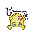 イカの「カトル君」（個別スタンプ：19）