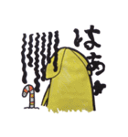 イカの「カトル君」（個別スタンプ：20）