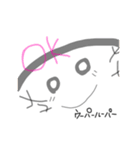 けだるげ動物スタンプ！！（個別スタンプ：10）