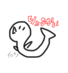 けだるげ動物スタンプ！！（個別スタンプ：13）