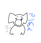 けだるげ動物スタンプ！！（個別スタンプ：18）