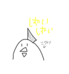 けだるげ動物スタンプ！！（個別スタンプ：19）