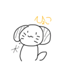 けだるげ動物スタンプ！！（個別スタンプ：20）