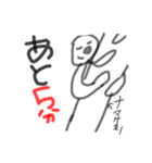 けだるげ動物スタンプ！！（個別スタンプ：21）