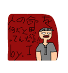 うえなかアルアル（個別スタンプ：6）