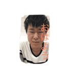 第一弾げんしん。（個別スタンプ：4）
