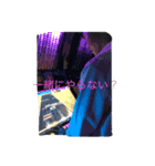 第一弾げんしん。（個別スタンプ：6）