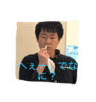 第一弾げんしん。（個別スタンプ：8）