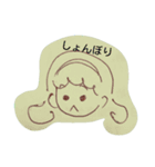 日本人女の子（ボールペン画）*（個別スタンプ：1）