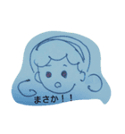 日本人女の子（ボールペン画）*（個別スタンプ：3）