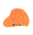 日本人女の子（ボールペン画）*（個別スタンプ：4）