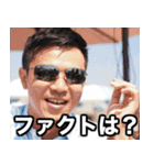 げすすたんぷ（個別スタンプ：3）