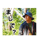 げすすたんぷ（個別スタンプ：5）