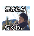 げすすたんぷ（個別スタンプ：6）