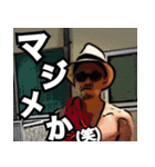 げすすたんぷ（個別スタンプ：7）