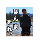 げすすたんぷ（個別スタンプ：8）