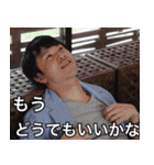 げすすたんぷ（個別スタンプ：10）