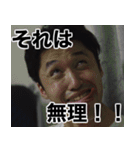 げすすたんぷ（個別スタンプ：13）