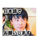 げすすたんぷ（個別スタンプ：14）