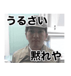 げすすたんぷ（個別スタンプ：15）