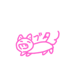 どうぶつの家族 2（個別スタンプ：5）