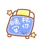 Mainiti Sticker2 -Chinese (Traditional)（個別スタンプ：4）