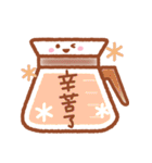 Mainiti Sticker2 -Chinese (Traditional)（個別スタンプ：7）