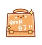 Mainiti Sticker2 -Chinese (Traditional)（個別スタンプ：14）