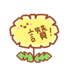 Mainiti Sticker2 -Chinese (Traditional)（個別スタンプ：25）