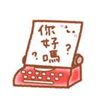 Mainiti Sticker2 -Chinese (Traditional)（個別スタンプ：28）